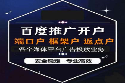 电商平台信息流优化案例：销量翻倍的背后