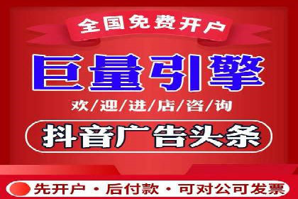 谷歌SEM广告优化技巧：如何提高广告点击率
